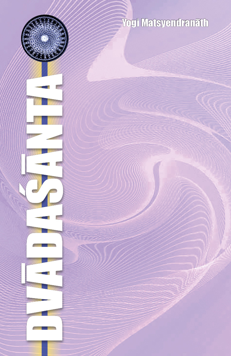 maithuna | Yogi Matsyendranatha's Blog